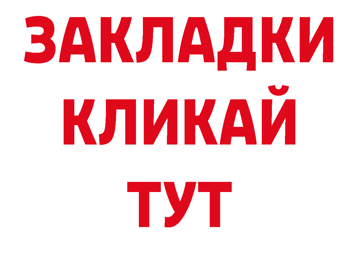 Экстази диски как войти дарк нет гидра Дивногорск